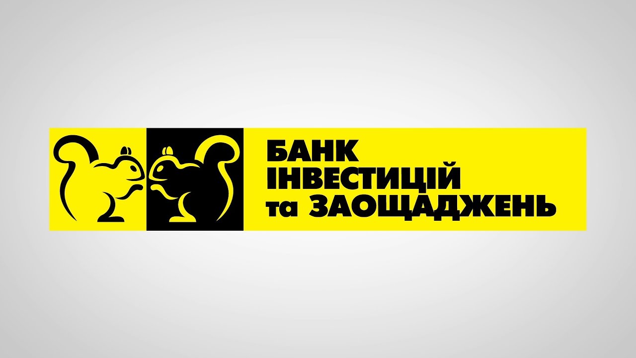 Банк інвестицій та заощаджень Украины. Банк мета